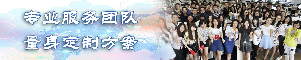 福州日志管理系统